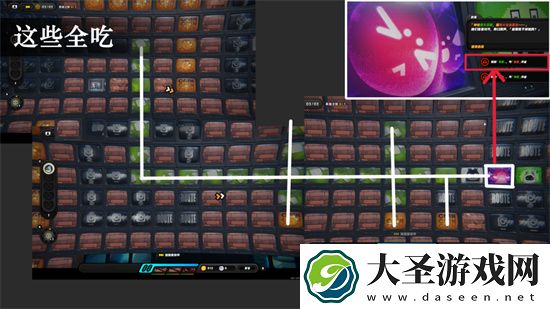 绝区零预言之下隐藏任务图文流程