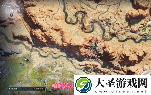 七日世界悬巢神秘宝箱位置在哪里