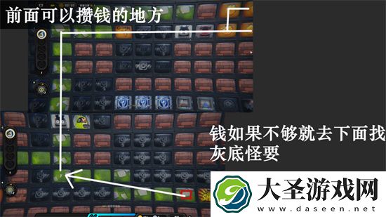 绝区零预言之下隐藏任务图文流程