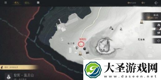 燕云十六声当饮好茶任务完成方法