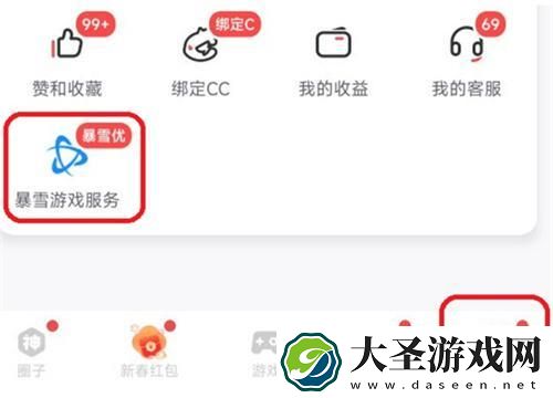 魔兽世界国服账号还能用吗