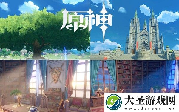 原神珐露珊怎么养