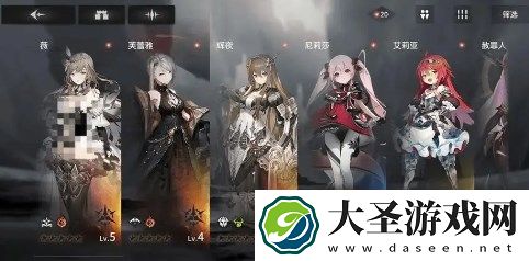 星落微氪前期开荒过渡攻略指南