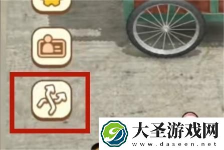 抓大鹅怎么换场景