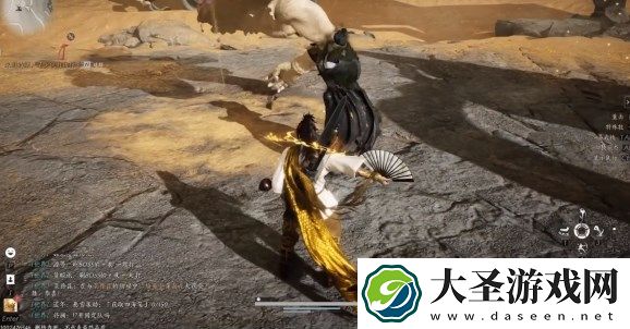 燕云十六声自在无碍奇术获取攻略
