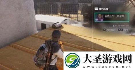 七日世界干练皮衣图纸获取方法攻略