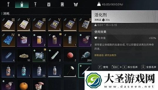 七日世界中喝了脏水该如何治疗