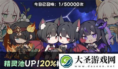 二次元抽卡爽免广告特权获取指南