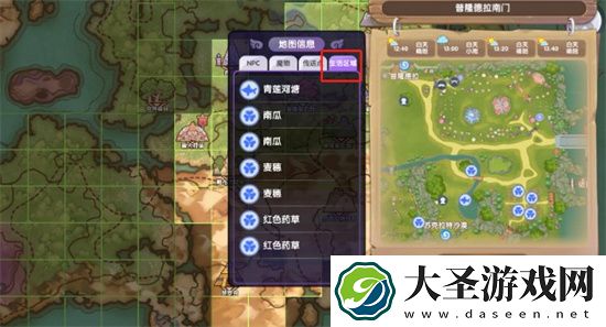 仙境传说RO新启航钓鱼玩法详细介绍