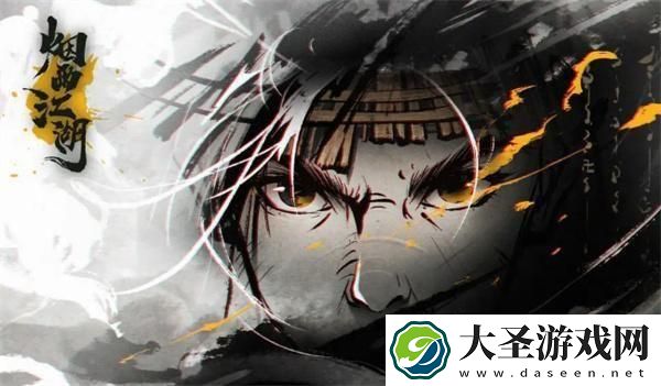 烟雨江湖太乙丹药答题答案是什么