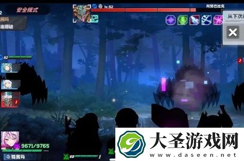 星陨计划木11阵容搭配方案分享