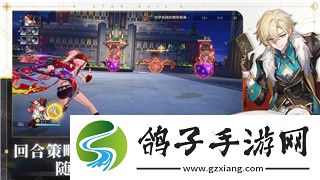 我的勇者效果图鉴怎么获得
