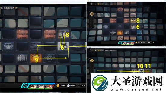绝区零兄弟要出发了剧情委托怎么做