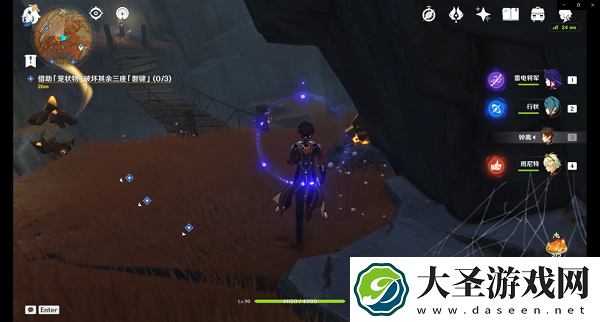 原神层岩巨渊巧瞒七星解磐键任务怎么做