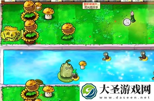 pvz杂交版迷你游戏小僵尸大烦恼过关图文攻略