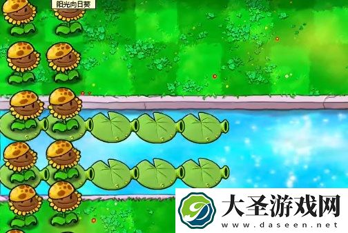 植物大战僵尸杂交版挑战模式49通关详解