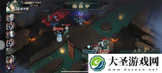 物华弥新5