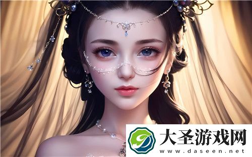 美女跪床❌❌被