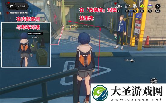 绝区零急公好义奖章Ⅵ获取攻略分享