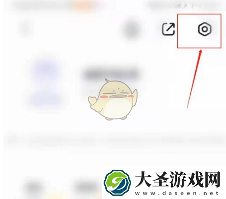 完美万词王怎么设置单词数量