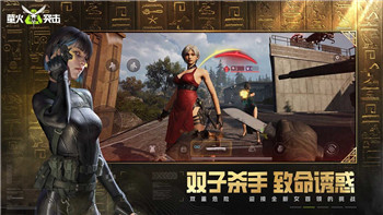 双人成行需要手柄嘛