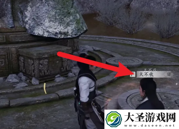 燕云十六声盲女雕像任务怎么过