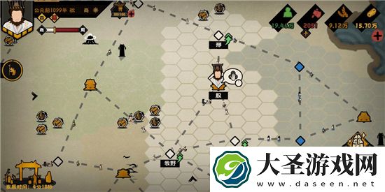 无悔华夏夏商周妲己碎片获取方法