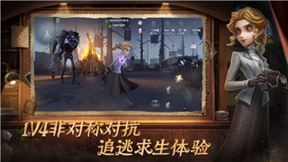 纸嫁衣第三章攻略图文中的详细解析与重要提示