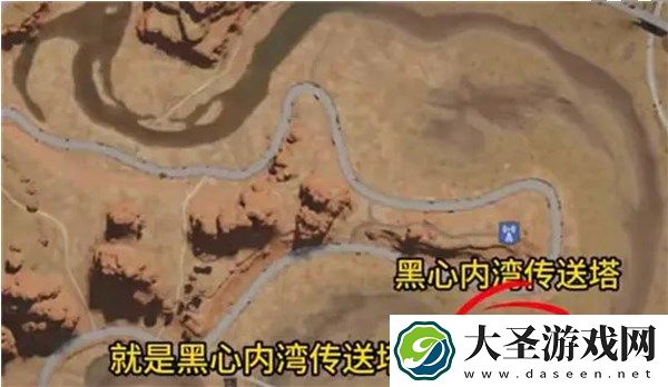 七日世界最佳建家位置整理推荐