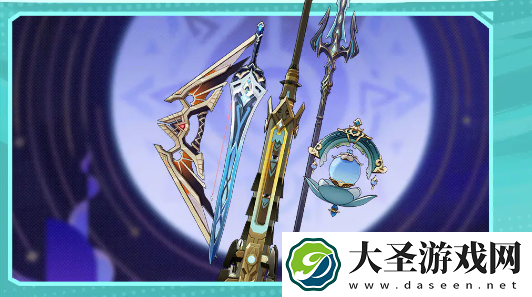 原神5.2上半活动汇总