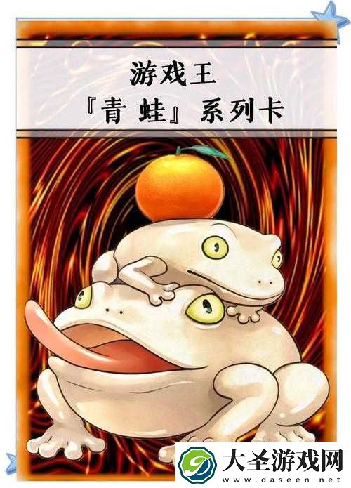 如何高效击败奥日与精灵意志中的BOSS青蛙