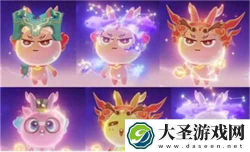 王者荣耀灵宝怎么在局内显示出来