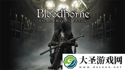 血源诅咒新人怎么玩