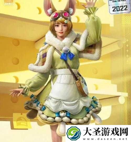 和平精英萌物驾到军需8款皮肤价格详情一览