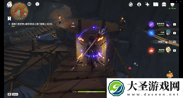 原神层岩巨渊巧瞒七星解磐键任务怎么做