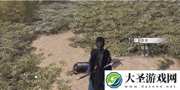 燕云十六声喵老大难当任务完成方法