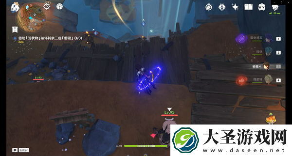 原神层岩巨渊巧瞒七星解磐键任务怎么做