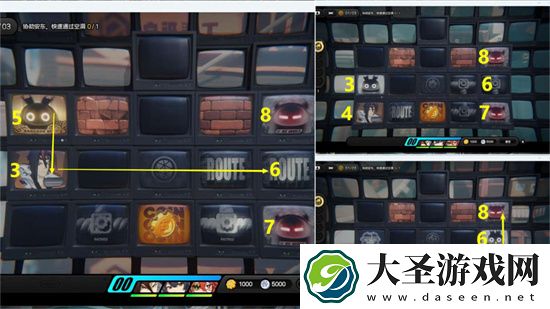 绝区零兄弟要出发了剧情委托怎么做