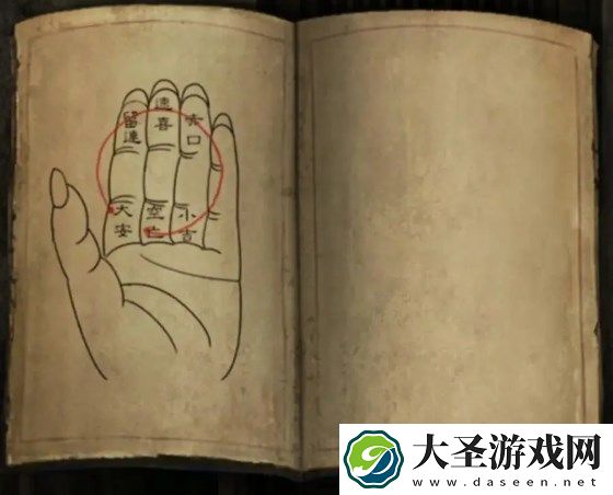 阴阳锅3阴缘牵第二章详细通关攻略分享