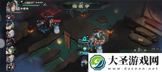 物华弥新5