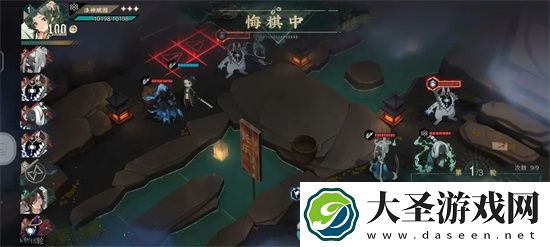 物华弥新5