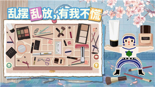 八方旅人副职业可以随便换吗