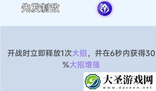 欢乐吃货彩虹糖最强流派玩法分享
