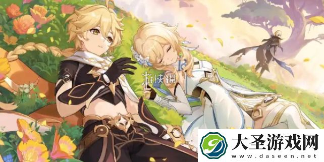 原神黄金王兽怎么打