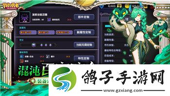 纸嫁衣广告播放失败怎么办