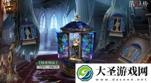 第五人格记录员金皮缔造者三视图怎么样