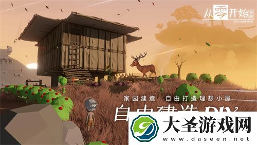 从零开始梦境茄子获取途径介绍
