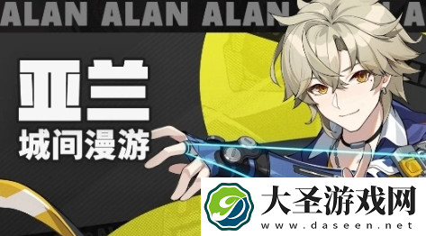 代号无限大五星角色哪个强