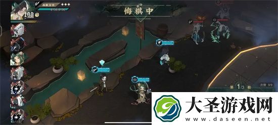 物华弥新5