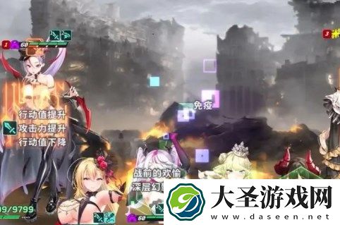星陨计划光11阵容搭配攻略分享